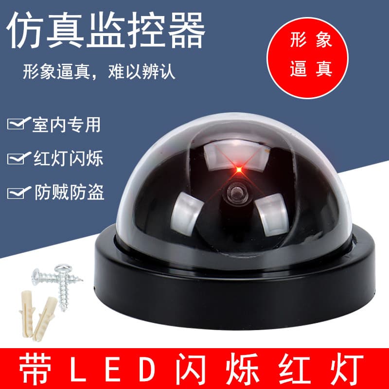 Large Fake Security Camera with LED Light Dummy Surveillance Camera Fake Monitor