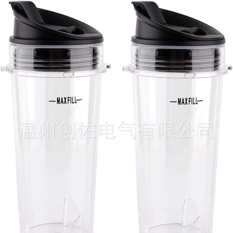 Anbige Replacement Parts for Ninja Blender, 16-Ounce Cup, with Ninja BL770