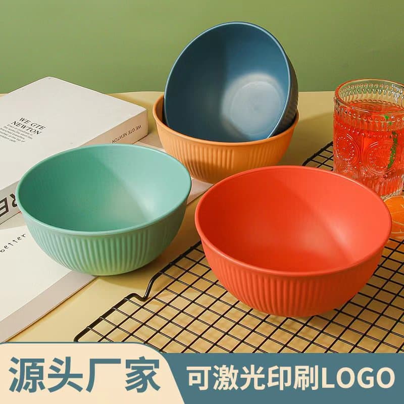 Cross-border Amazon Wheat Straw Large Rice Bowl 15cm Striped Bowl, Durable Plastic Instant Noodle Bowl, Wholesale Export