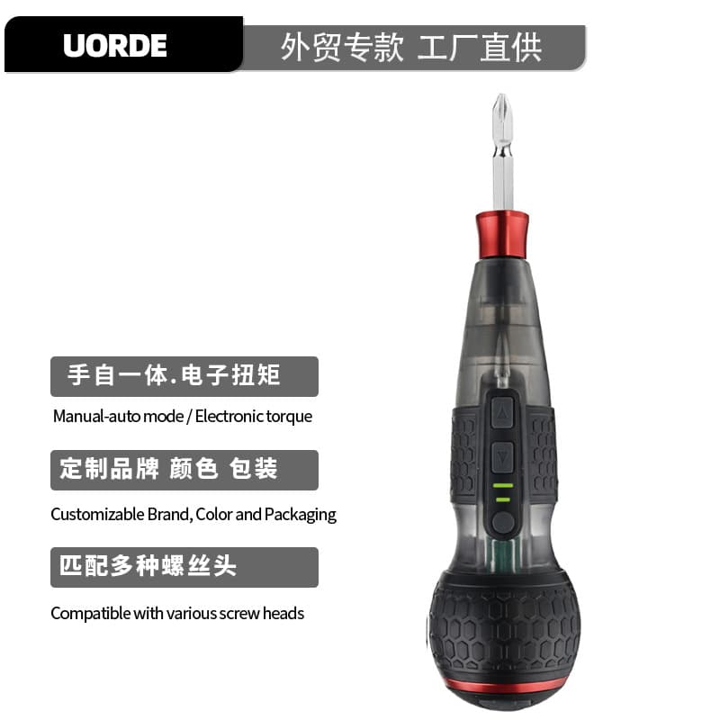 【Export Special】Rechargeable Electric Screwdriver Mini Lithium Battery Power Drill Tool Kit