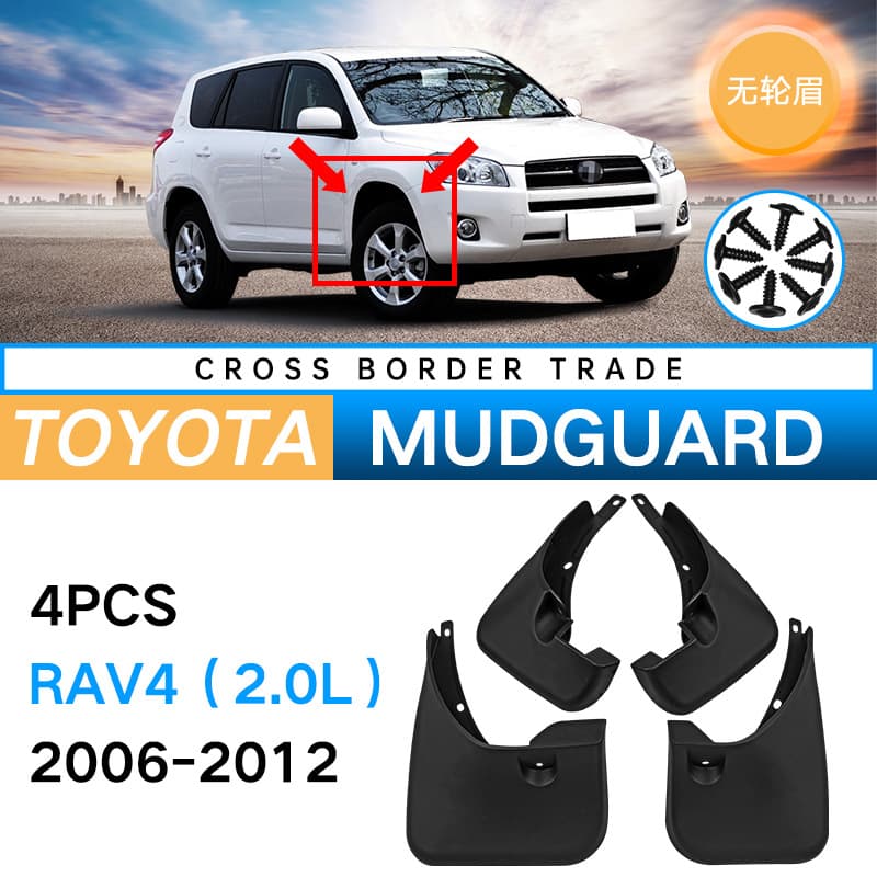 For Toyota RAV4 2.0L 2006-2012 Export Soft Mud Flaps Car Tire Splash Guards