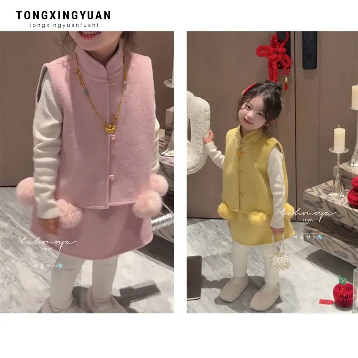 [New products in autumn and winter] Girls 2025 winter new Chinese style rabbit fur ball double-sided woolen vest suit thickened cross-border
