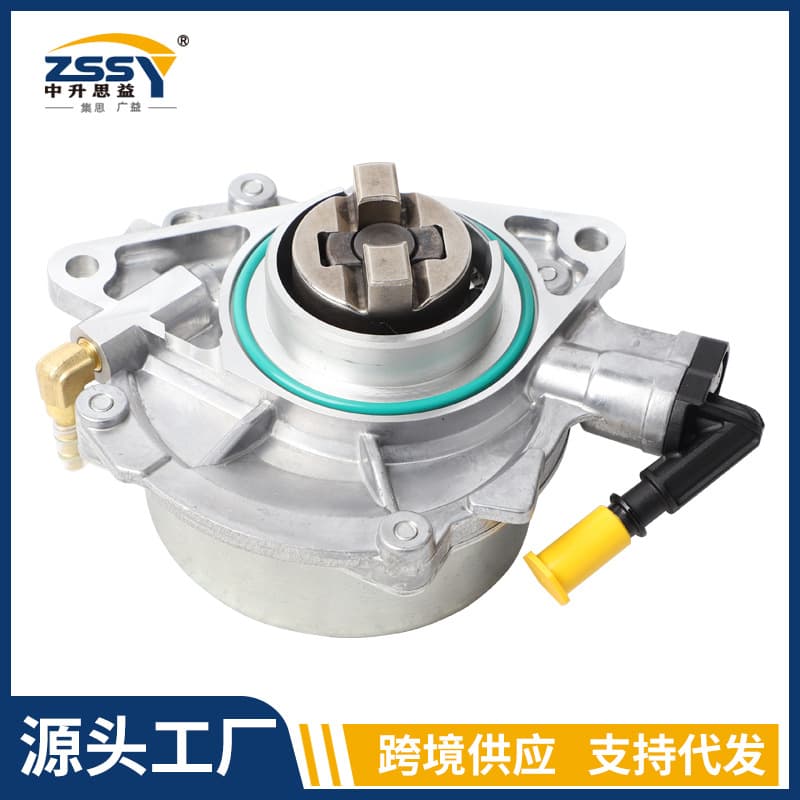 Compatible with 2012-2016 BMW 1 Series/3 Series, new brake vacuum pump 11667625260 7625260
