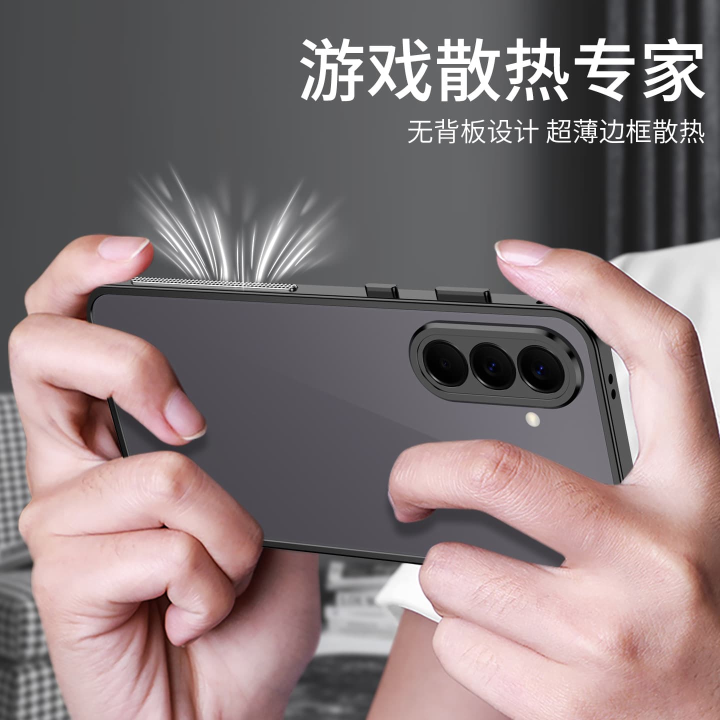 Metal Frame Phone Case for Samsung A57 with Camera Lens Cover, Clip-on Heat Dissipation and Drop Protection