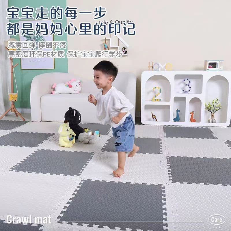 Thick foam floor mat for babies and toddlers, interlocking floor mat, full-coverage room puzzle mat, non-slip mat