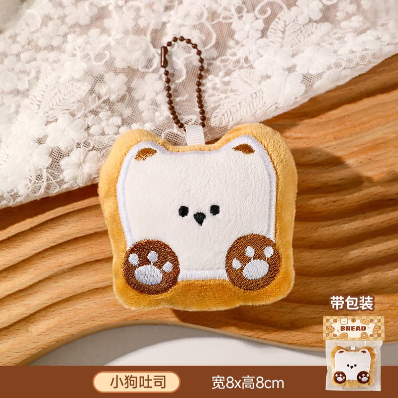 Plush Bread Cartoon Cute Mini Doll Keychain Bag Charm Couple Gift Wholesale