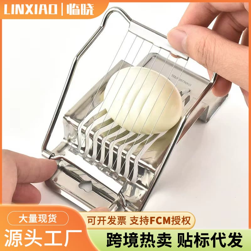 Stainless Steel Floral Egg and Preserved Egg Slicer, Japanese Creative Kitchen Tool, Factory Direct Supply