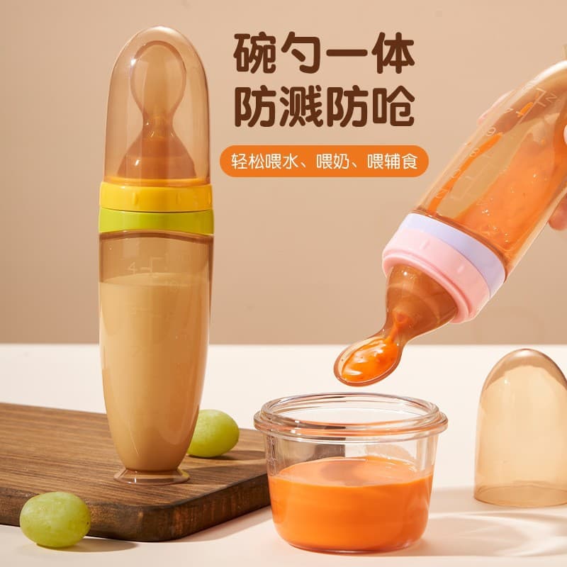 Infant Rice Paste Squeeze Feeding Bottles, Food-Grade Silicone Rice Paste Spoons, Soft-Tip Food Feeding Utensils