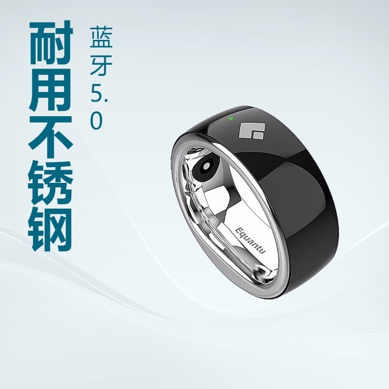 Equantu Smart Ring Counter QB708 Gel Resin Bluetooth Ring Alarm Clock Compass Ring