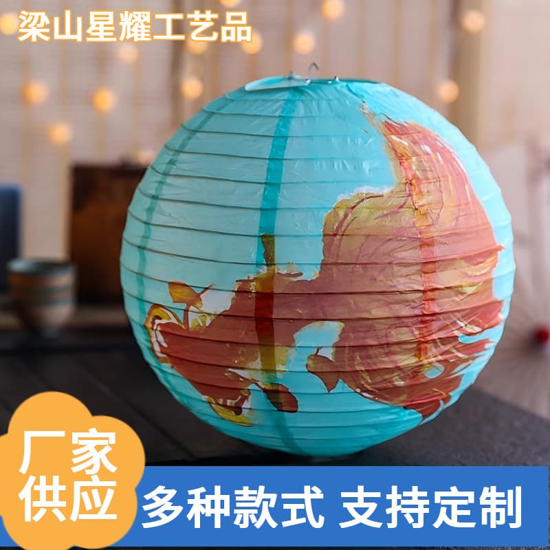 Chinese wedding decoration set, double happiness lanterns, bedroom wedding room decorations