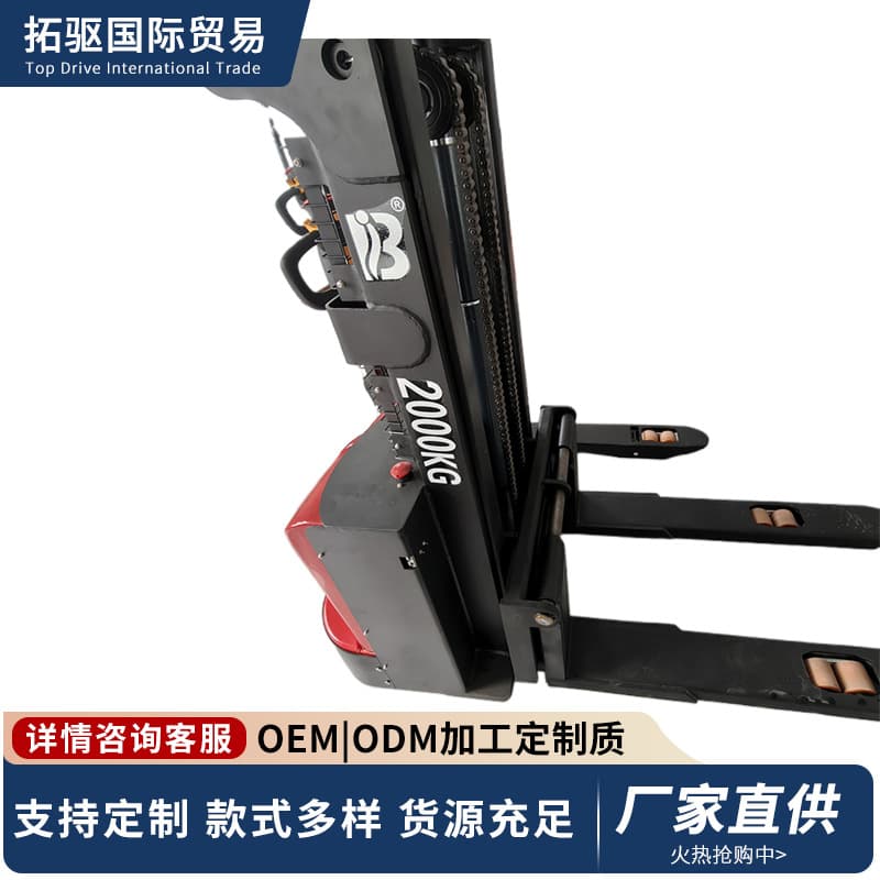 Foreign Trade Exclusive Walkie Electric Stacker Lithium Hydraulic Stacking Forklift Lifting Workshop Transport Vehicle Smart