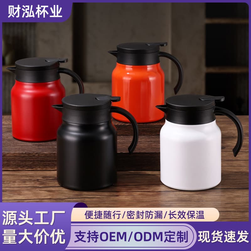 316 Stainless Steel Temperature-Displaying Teapot, Large Capacity, Tea and Water Separator, Patterned Teapot with Handle