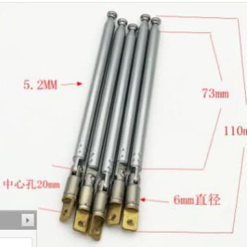 Telescopic Antenna 5273-5 Sections Swivel FM Radio, Remote Control, Door Contact Audio, Direct Sales 52-73