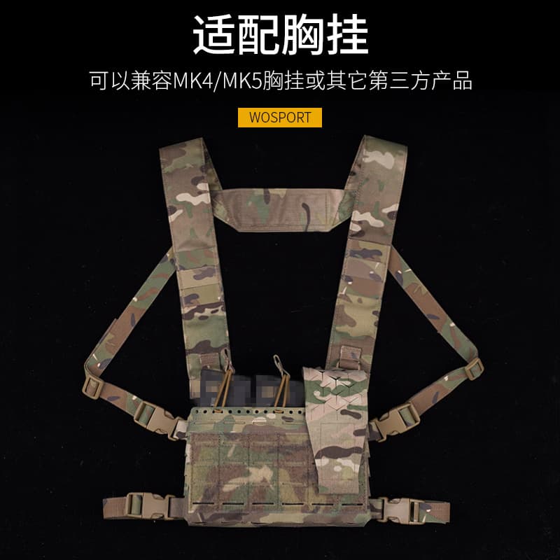 WOSPORT Adaptive Multi-Function Tool Kit Flip MK Chest Rig Camo Fixed Cover
