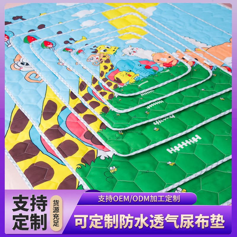 [Custom] Baby Crawling Mat Thick Floor Mat Carpet Cartoon Play Mat Foldable Kids Crawl Mat