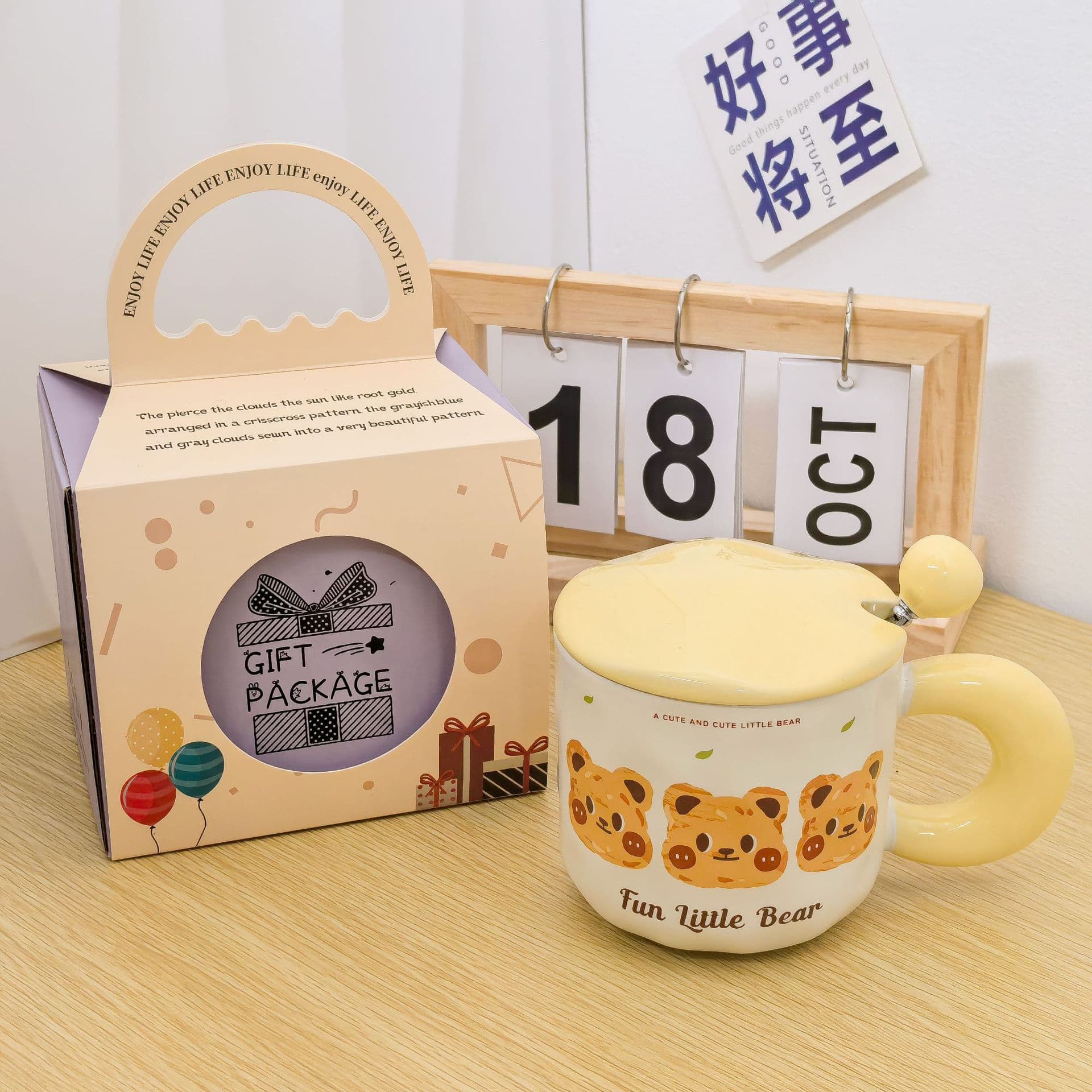 Cartoon bear ceramic cup for girls, high-looking water cup, mug, souvenir, birthday gift, spoon with lid for home use