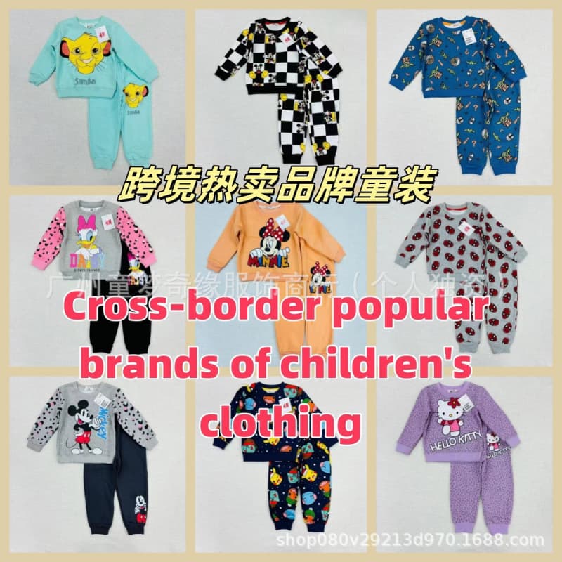 Cross-border Patpat New Autumn/Winter Fashion Trendy Cartoon Cute Boys and Girls Set Wholesale