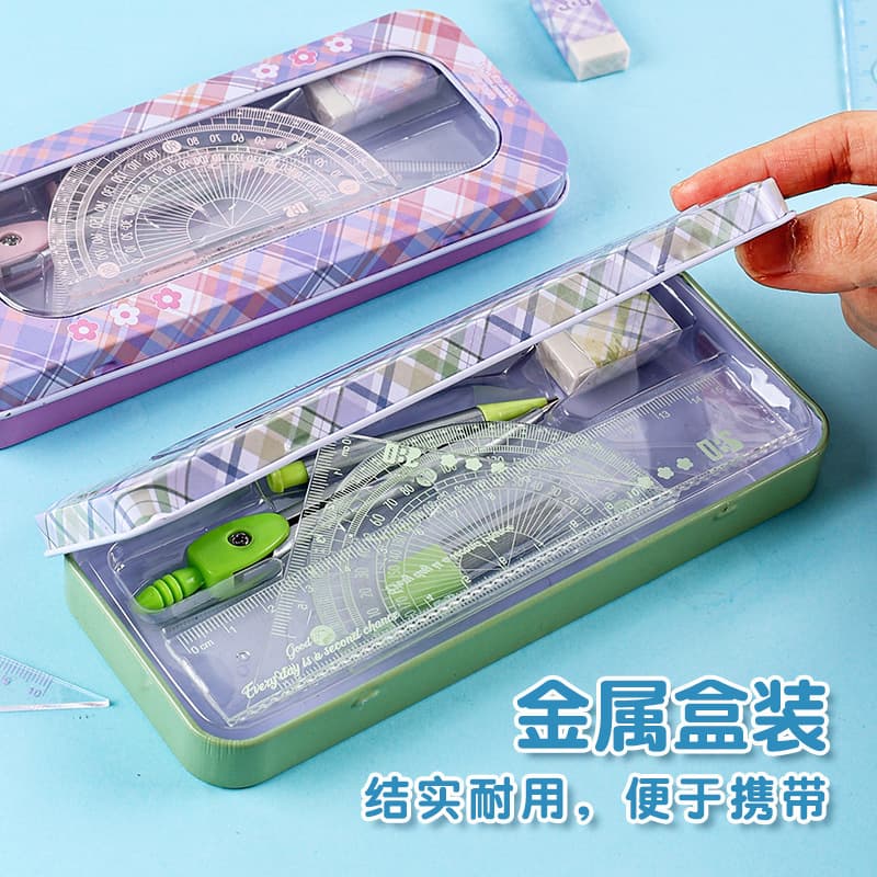 New compass and ruler set for examination special ruler triangle set for primary school students soft ruler set for middle school students multi-function