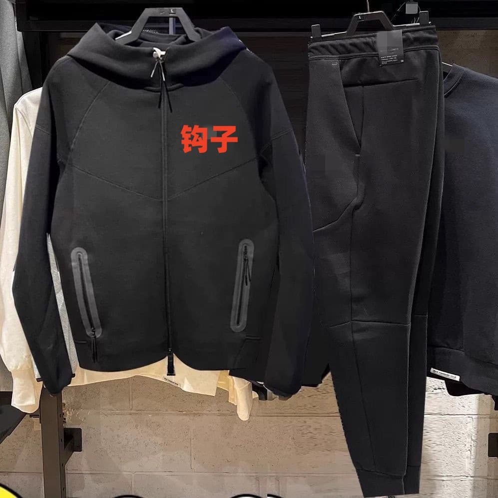 320G Heavyweight Athletic Set for Men Spring/Autumn Hooded Sweatshirt Jacket Casual Versatile Tapered Pants Running Training 7922