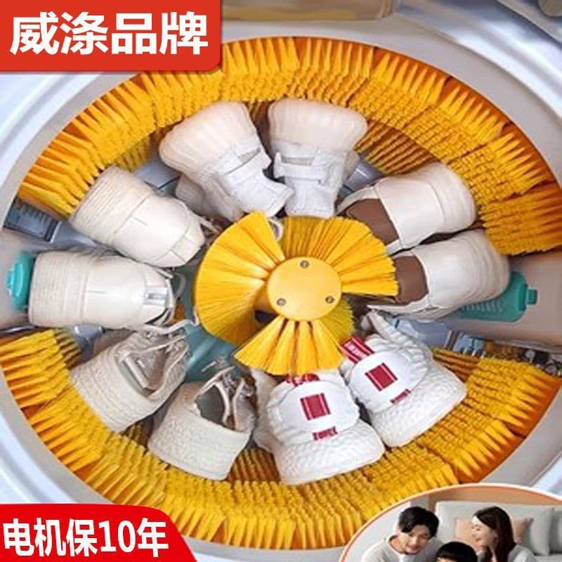 Shoe Washer for Home, Semi/Automatic Compact Shoe Cleaning Machine, Dedicated for Shoes, Laundry and Socks Gadget, All-in-One Wash and Dry