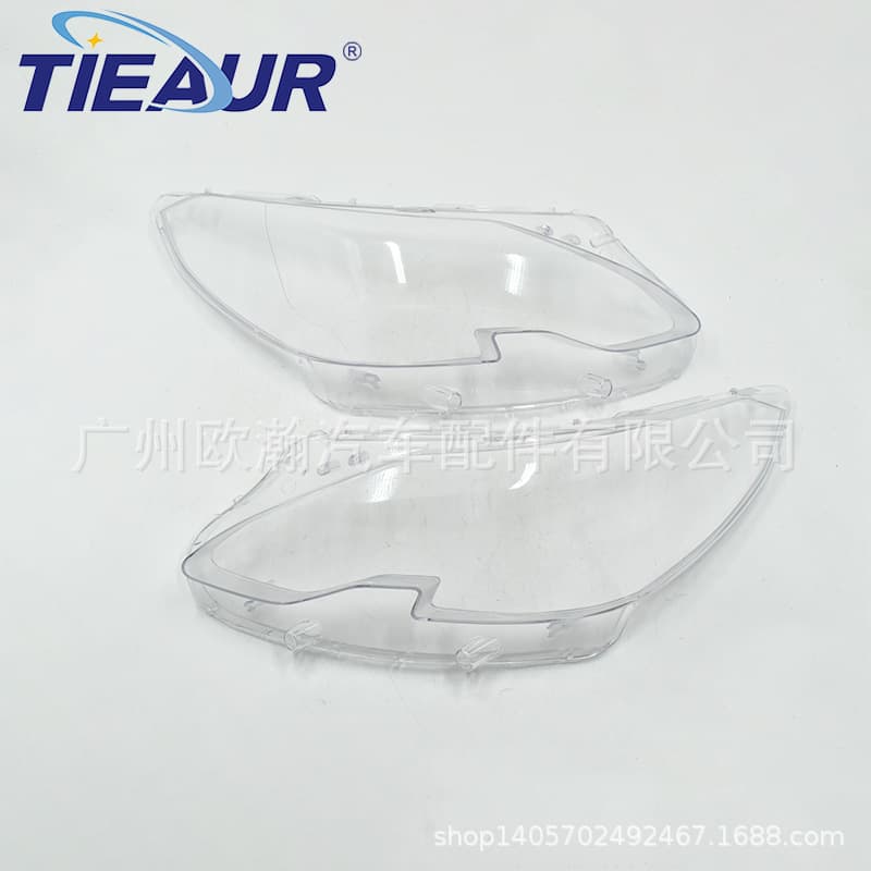 Suitable for Dongfeng Peugeot 2008 headlight cover 14-18 models 2008 headlight transparent lamp housing lamp mask
