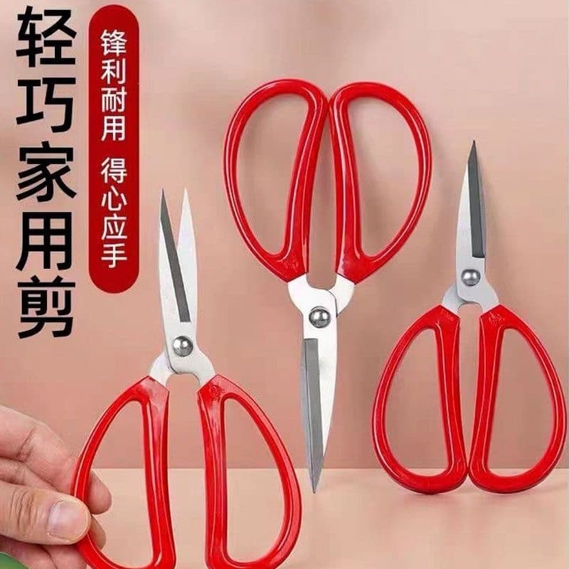 Stainless Steel Household Scissors Office Scissors Kitchen Scissors Wedding Scissors Industrial Tailoring Thread Scissors Wholesale