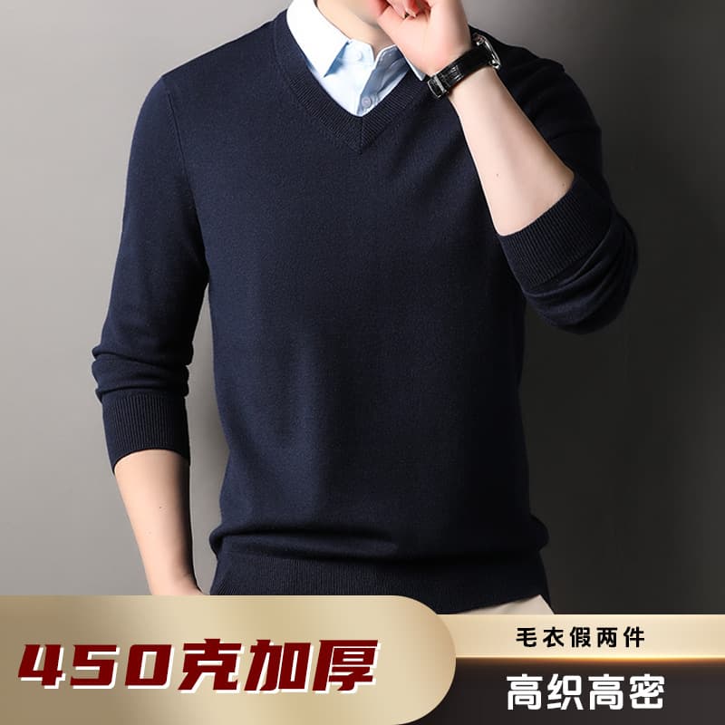 2026 Autumn New Men's Thickened V-Neck Layered Look Knitted Base Layer T-Shirt Loose Soft Shirt Collar T-Shirt