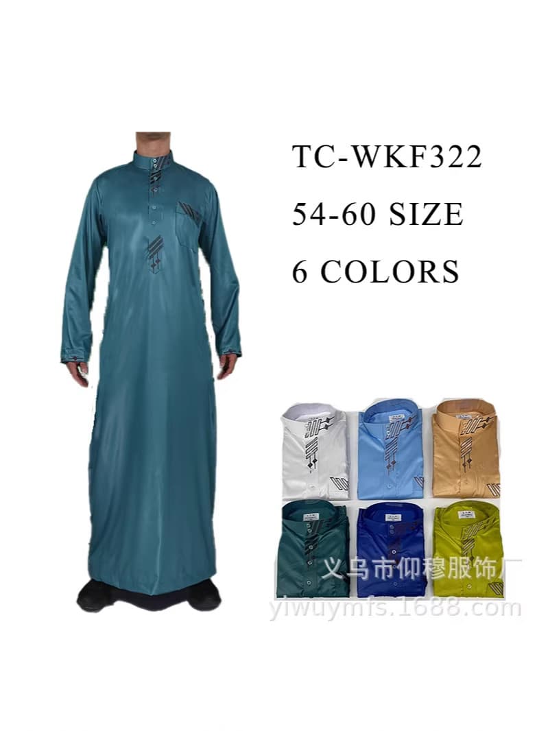 Hajj New Style Mercerized Velvet Embroidered Long Sleeve Single Piece Yiwu Factory Direct