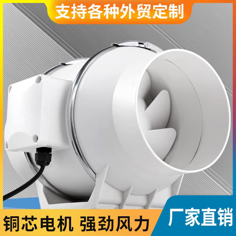 Duct fan exhaust fan powerful and quiet exhaust fan kitchen range hood ventilation fan bathroom household 6