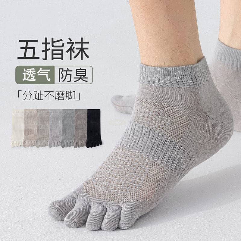 Men's Five-Toe Socks, Summer Thin Cotton Yarn Deodorant, Sweat-Absorbing Mesh Breathable Mid-Calf Split-Toe Short Socks