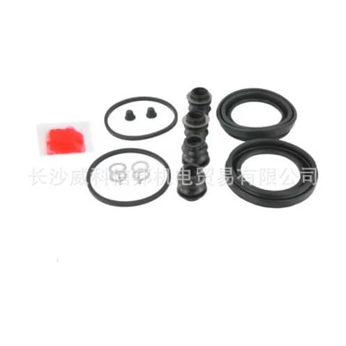 0175-GSX40F 04478-06221 Brake caliper repair kit, brake cylinder repair kit
