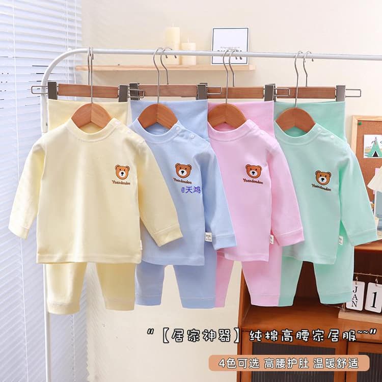 Baby Cotton Seamless Thermal Underwear Set for Boys and Girls, Spring Autumn Winter Sleepwear