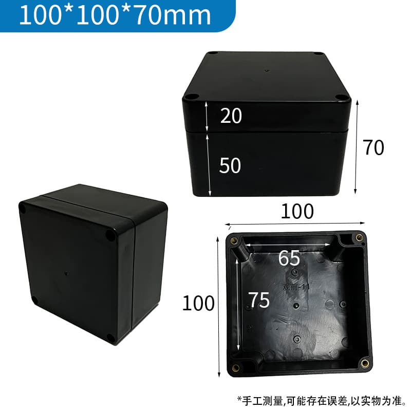100*100*70mm Black Waterproof Junction Box Outdoor Security Monitoring Buried Box ABS Power Waterproof Enclosure