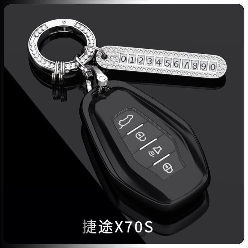 Jietu X70S car key cover bag buckle special 2025 new PLUS version protective shell personalized for men and women
