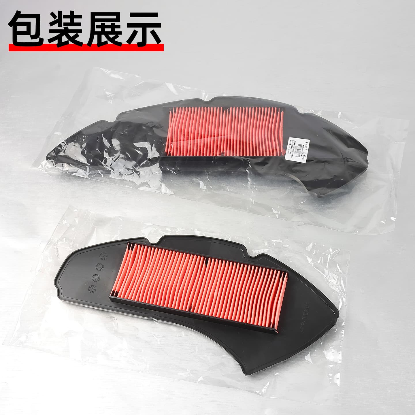 Compatible with Yamaha Motorcycle NMAX155 Air Filter Element NVX155 Filter Air Cleaner 20-24 Model