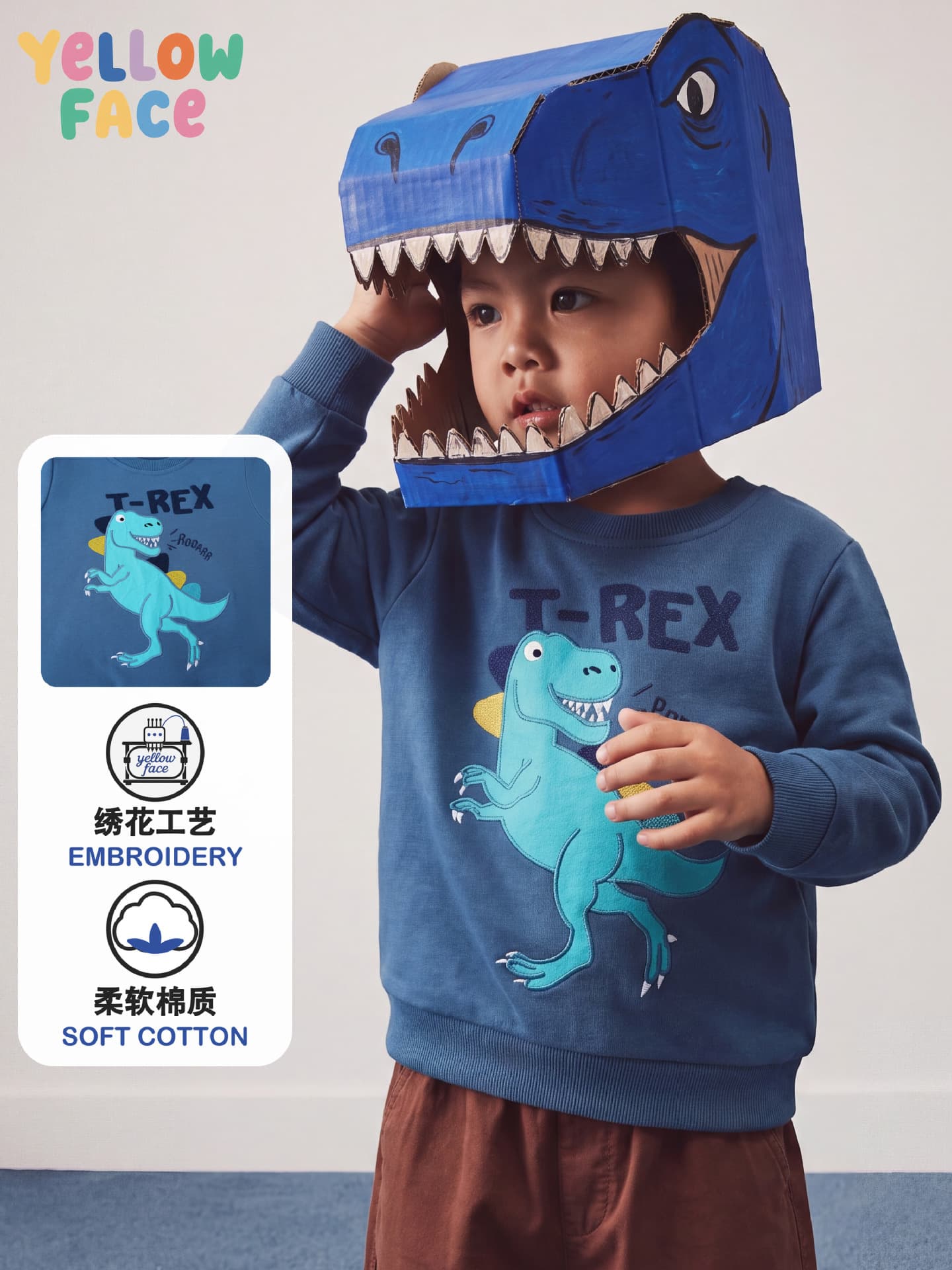 2026 New Boys' Sweatshirt Dinosaur Embroidered Cross-Border Kids Sweatshirt Boys European American Children's Sweatshirt