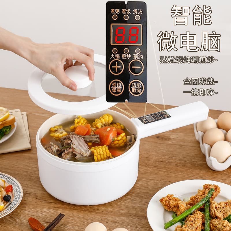 Smart Insulated Electric Cooking Pot Multi-Function Integrated Home Use Small Electric Pot Noodles Heating Pot Electric Stir-Fry