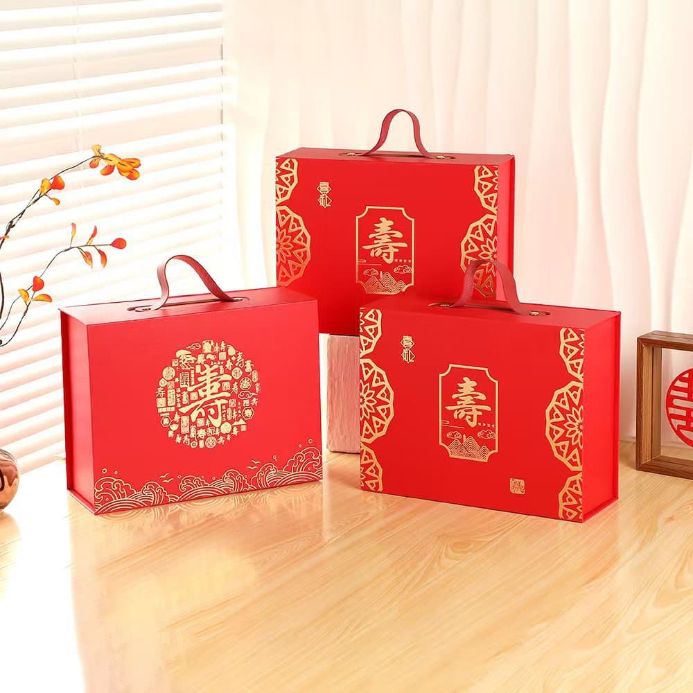 National trend flip-top birthday wedding souvenir gift box large wedding birthday banquet housewarming hand-held packaging gift box