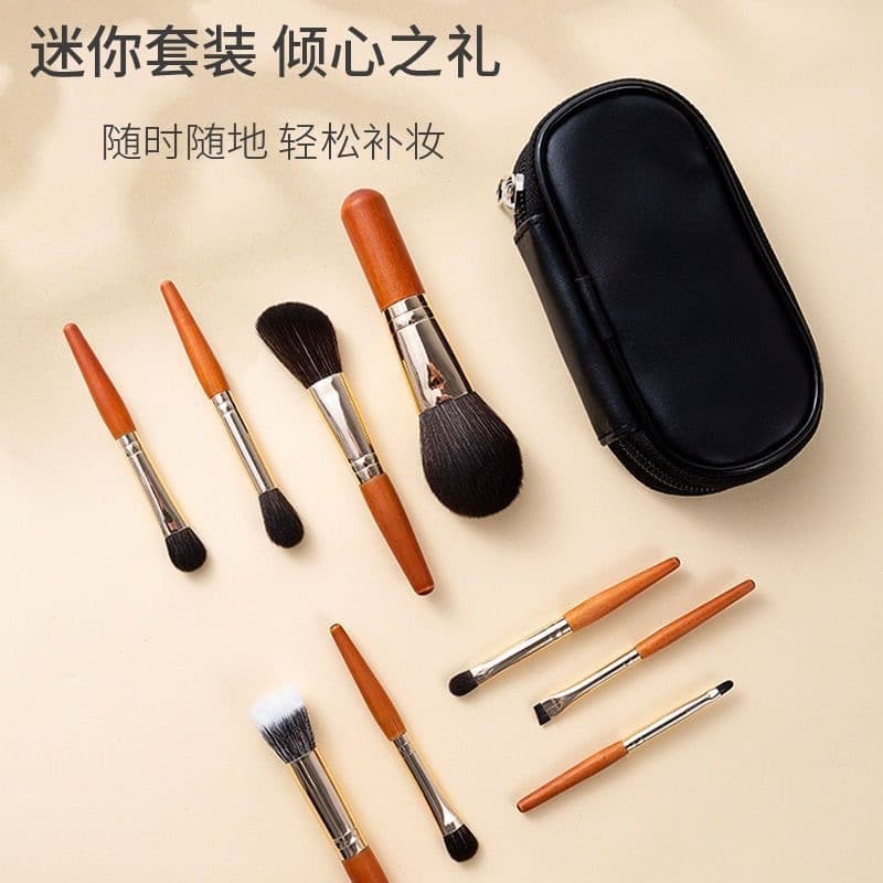 Veejaga Mini 9-Piece Makeup Brush Set Travel Portable Contouring Blush Eyeshadow Brush Tool Eye Brush