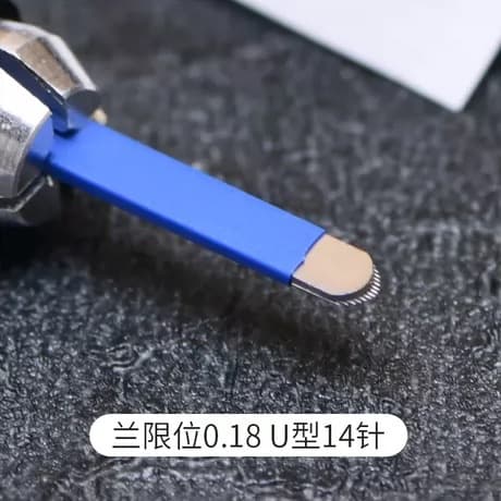 Baffle Limit Needle Plate, Hand Tattoo Brow Needle, Wild Line Brow Needle, U-Shape 14 Needle, Blue Skin 18 Needle
