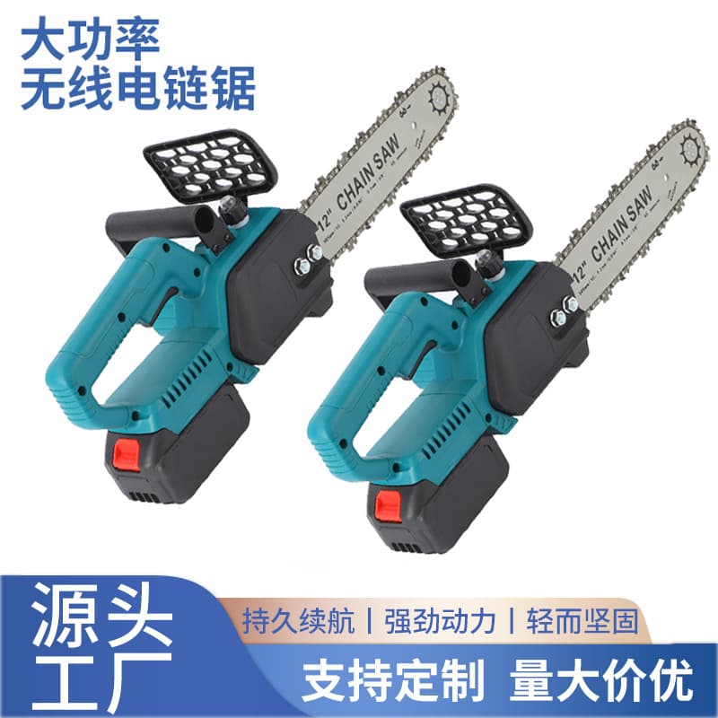 Household High-Power Handheld Lithium Chainsaw Multi-Functional Woodworking and Firewood Logging Saw Wireless Charging Electric Chain Saw Wholesale