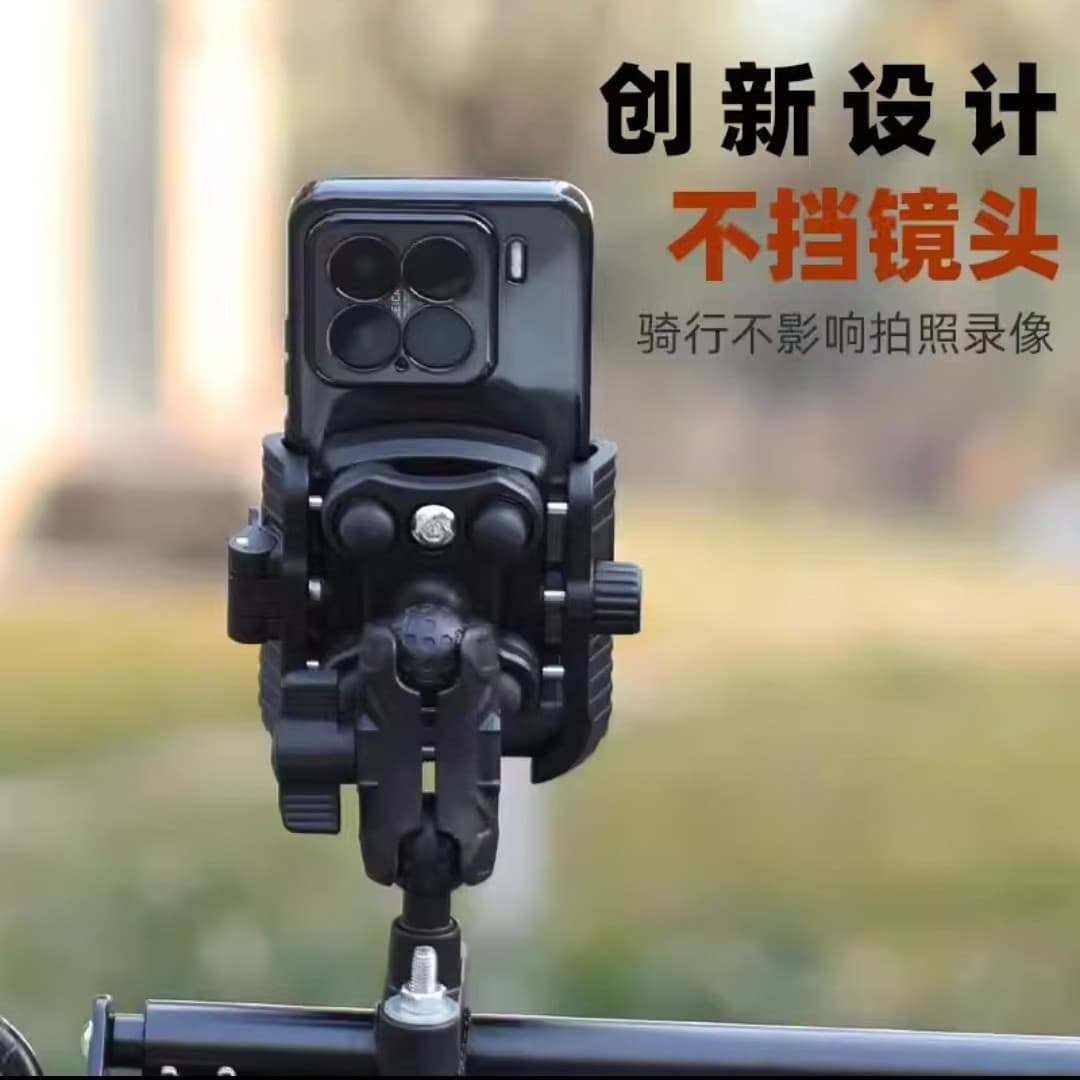 Anti-Shock Motorcycle Phone Mount, Bicycle Phone Holder, E-Bike and Electric Scooter Phone Stand, Navigation Bracket