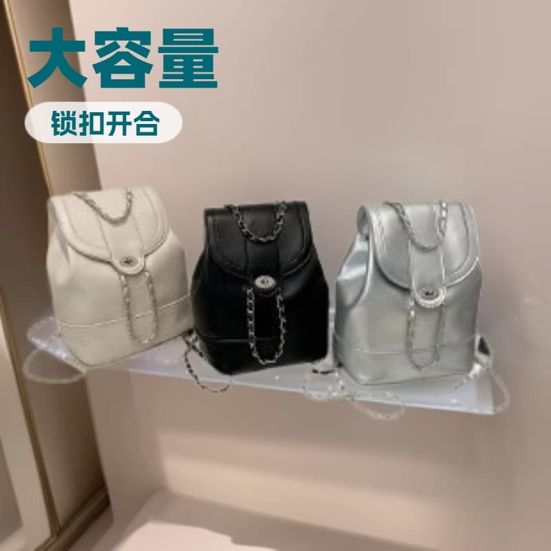 Lock Buckle Fashion Korean Style Chain Small Bag for Women 2025 Summer New Style Niche High Appearance Outdoor Double Shoulder Backpack Trendy