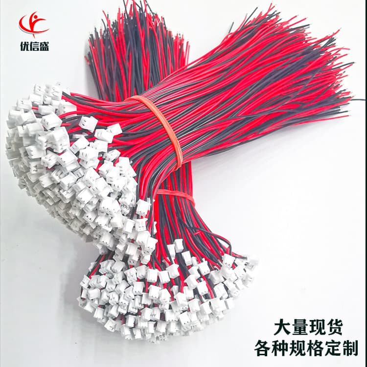 1.25/PH/XH Terminal Wire 2.0/2.54 Pitch 2P Mic Red Black Speaker Wire Terminal Wire Processing