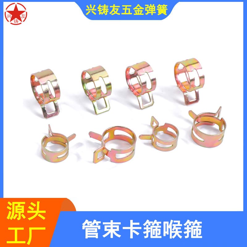 Manganese Steel Zinc-Plated Spring Clamp Elastic Clip Automotive Oil Tube Hose Clamp Pipe Clip Hand-Pinch Japanese-Style Clamp