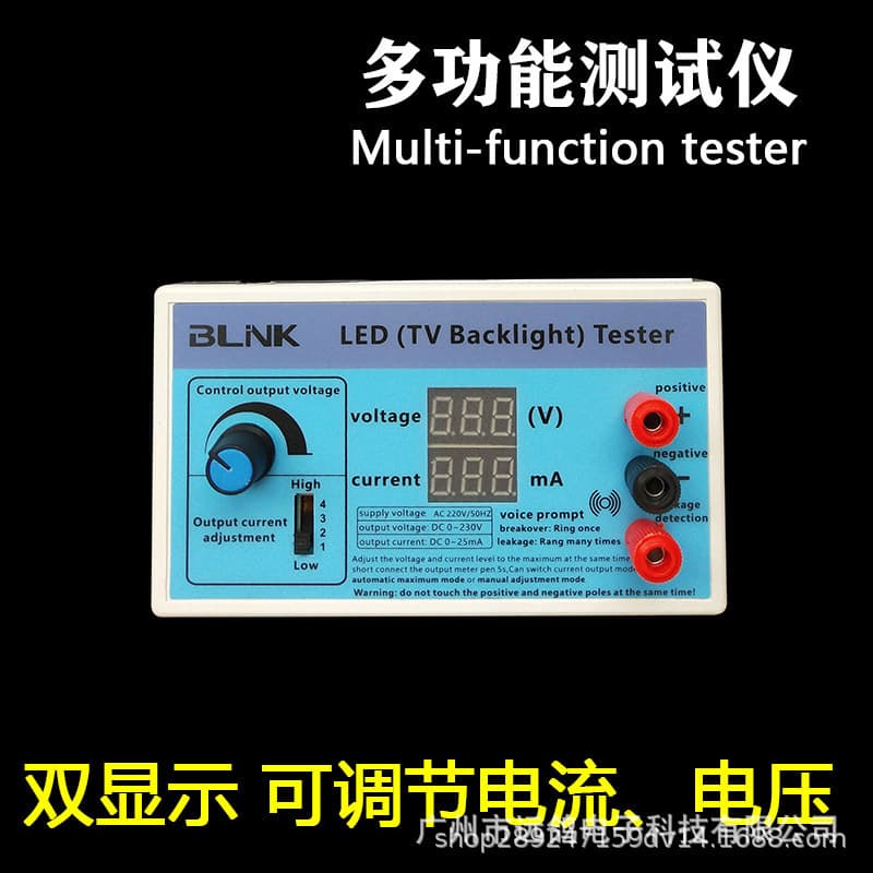 LED TV Backlight Bar Tester, Repair Detection Current Voltage Tool, Lamp Bead Light Board Light Strip Point Light