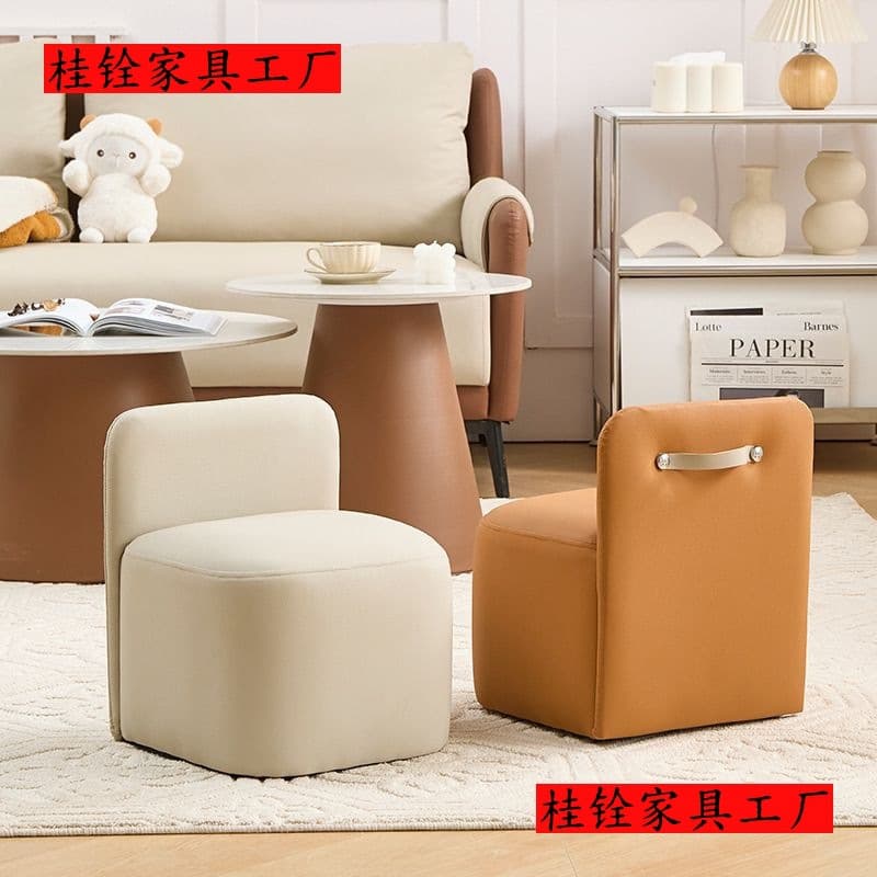 Backrest sofa for home use, living room stool, minimalist bedroom low stool, entrance shoe-changing seat, leather footstool, round stool