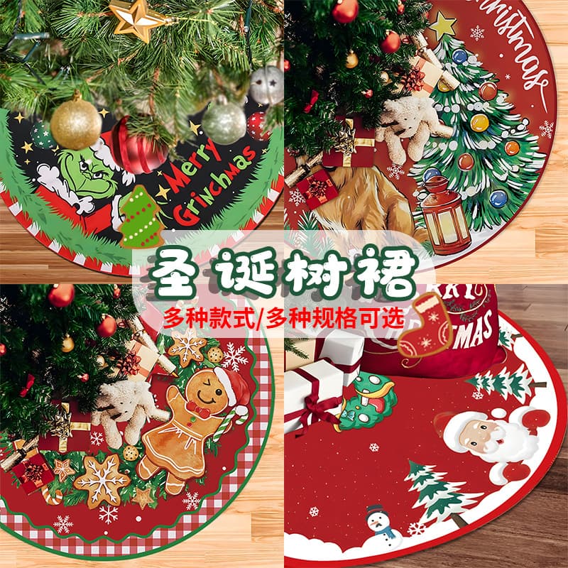 Cross-border new ins Christmas tree skirt holiday party scene decorative tree bottom apron plush fabric decorative tree skirt