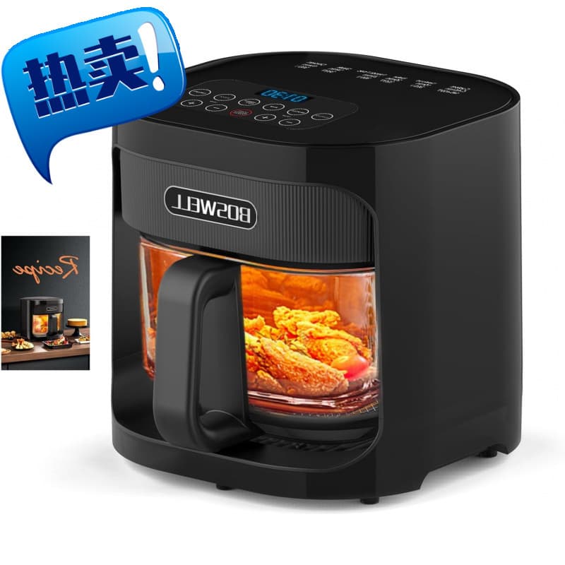 BOSWELL Glass Air Fryer, 4.5 QT Transparent Fry Bowl, Circula Air Fryer