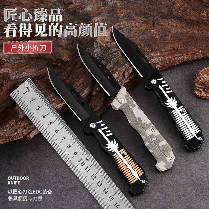 Factory direct sales of new outdoor folding knife, multi-functional small knife, camping, home portable folding knife, stainless steel knife